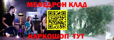 скорость Новодвинск