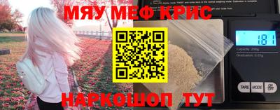 скорость Новодвинск