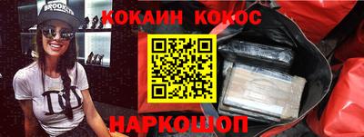 круглые Новозыбков