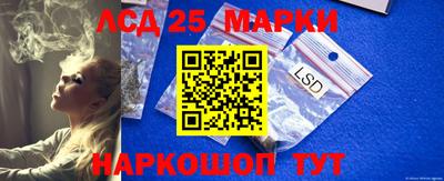 скорость Новодвинск