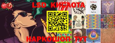 метадон Новокубанск