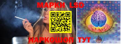 метадон Новокубанск
