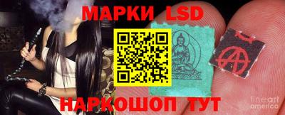 метадон Новокубанск