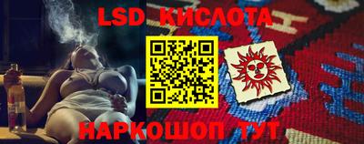 скорость Новодвинск