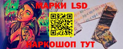 круглые Новозыбков