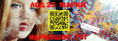 скорость Новодвинск