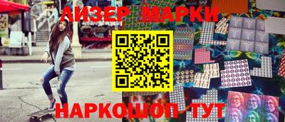 скорость Новодвинск