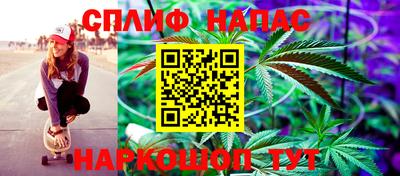 метадон Новокубанск