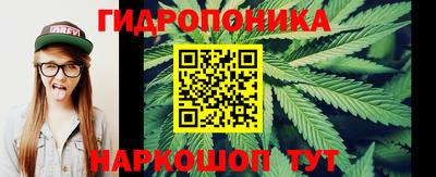 метадон Новокубанск