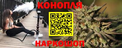 метадон Новокубанск