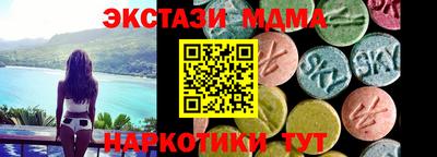 метадон Новокубанск
