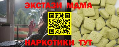 скорость Новодвинск