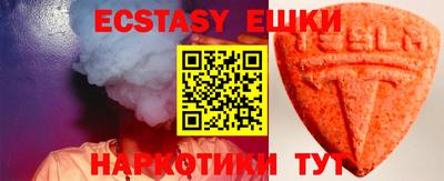 скорость Новодвинск