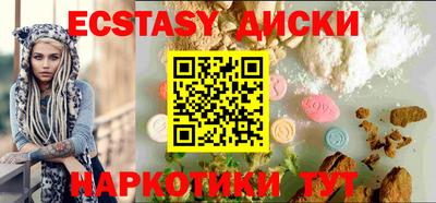скорость Новодвинск