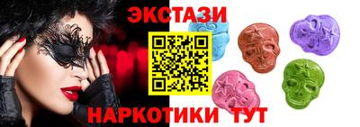 круглые Новозыбков