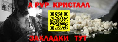 скорость Новодвинск