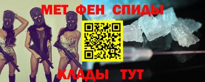 круглые Новозыбков