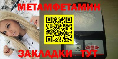 скорость Новодвинск