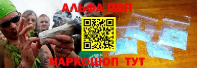 метадон Новокубанск