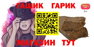 скорость Новодвинск