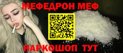 скорость Новодвинск